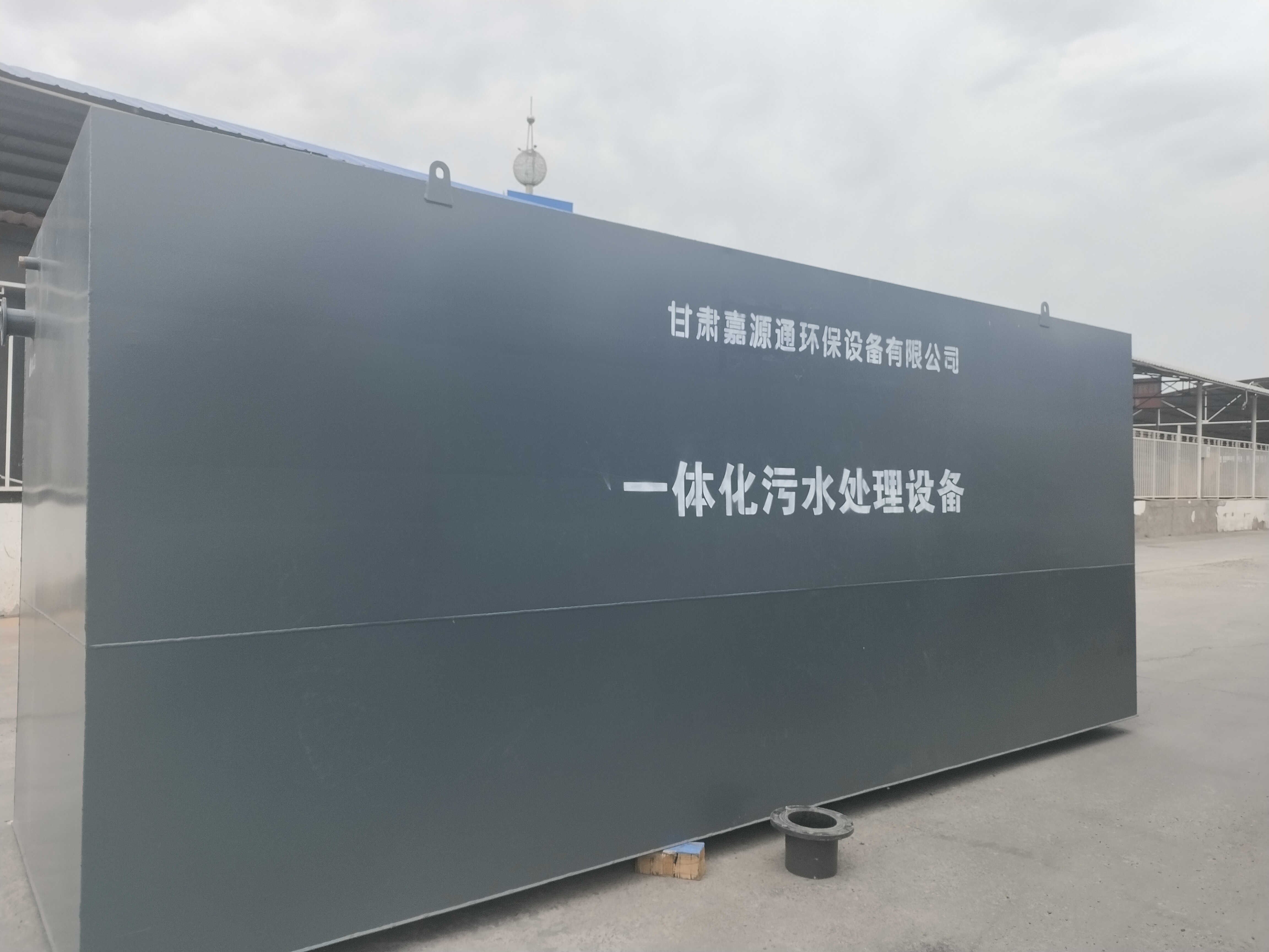 1775273288889965.jpg 微信图片_20250709181331_78_218.jpg